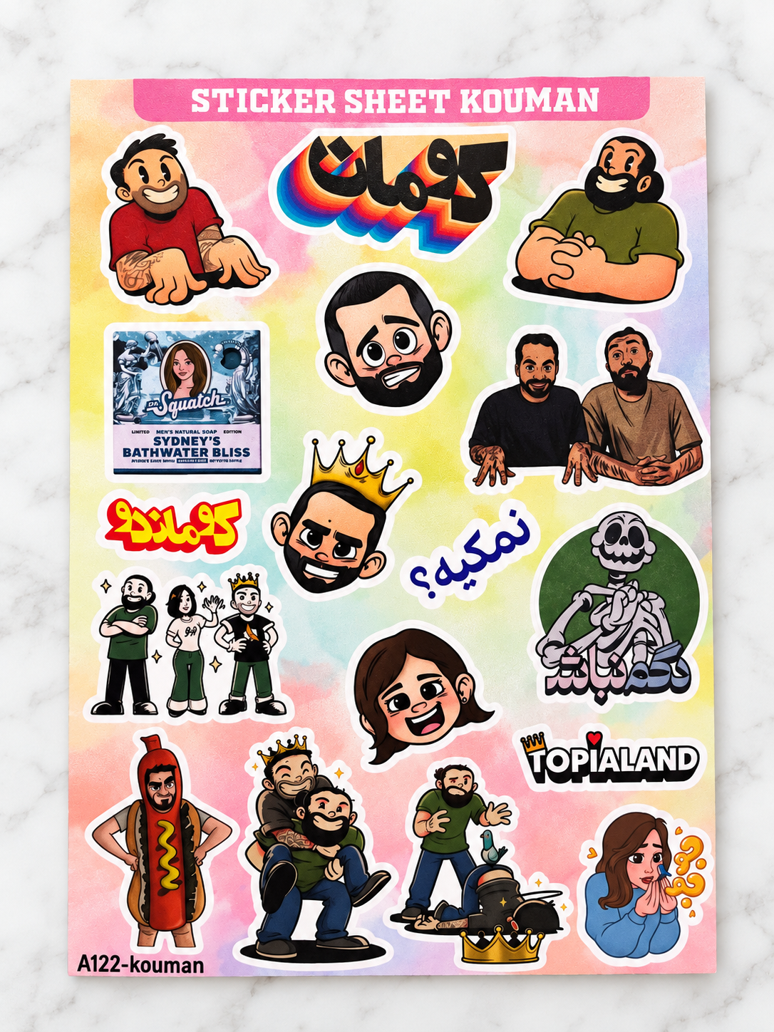 پک استیکر کومان 1